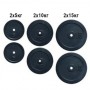Набор дисков композитных Newt Rock 60 кг