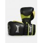 Боксерські рукавички Peresvit Fusion Boxing Gloves