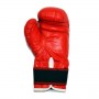 Боксерські рукавички дитячі THOR JUNIOR (PU) RED