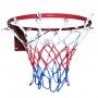 Кольцо баскетбольное Newt 450 мм сетка в комплекте
